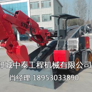 STB-60扒渣机